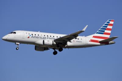 Photo of aircraft N763CC operated by American Eagle