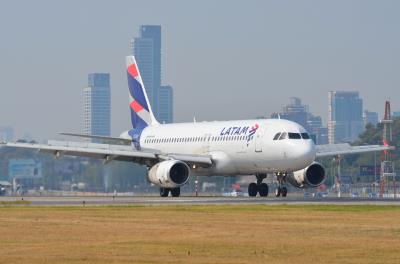 Photo of aircraft CC-COE operated by LAN Airlines