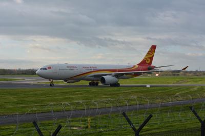 Image of aircraft registration B-6529 - A A330-343 operated by Hainan Airlines