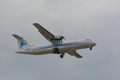 Photo of aircraft C-GUSA operated by Summit Air