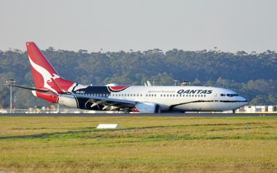 Photo of aircraft VH-XZJ operated by Qantas