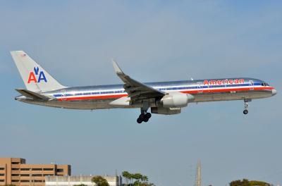 Photo of aircraft N640A operated by American Airlines