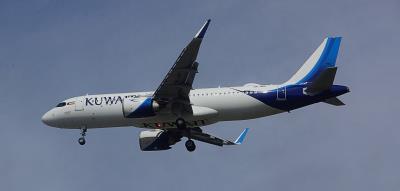 Photo of aircraft 9K-AKP operated by Kuwait Airways