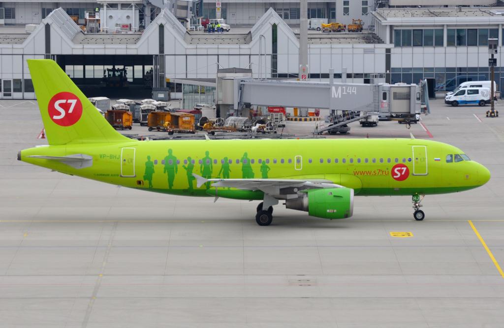 Photo of aircraft VP-BHJ operated by S7 Airlines
