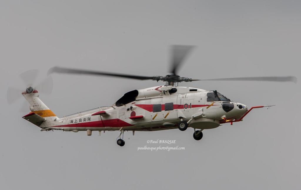 Photo of aircraft 8901 operated by Japan Maritime Self-Defence Force (JMSDF)