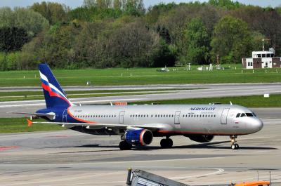 Photo of aircraft VP-BUP operated by Aeroflot - Russian Airlines