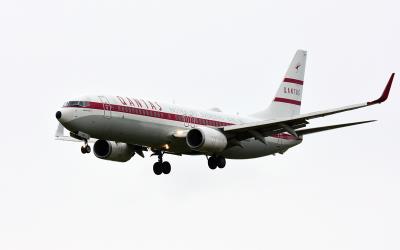 Photo of aircraft VH-VXQ operated by Qantas