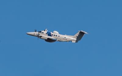 Photo of aircraft N421B operated by Department of Homeland Security