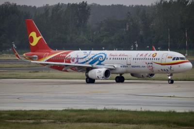 Photo of aircraft B-8389 operated by Tianjin Airlines