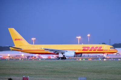 Photo of aircraft G-BMRA operated by DHL Air