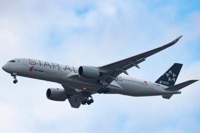 Photo of aircraft B-308M operated by Air China