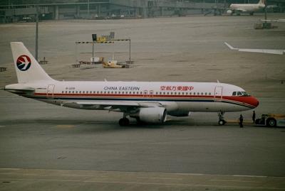 Photo of aircraft B-2219 operated by China Eastern Airlines