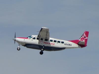 Photo of aircraft N841MA operated by International Trading Company of Yukon
