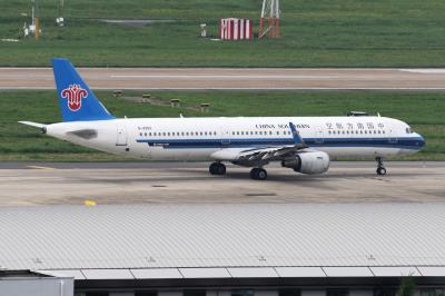 Photo of aircraft B-8993 operated by China Southern Airlines