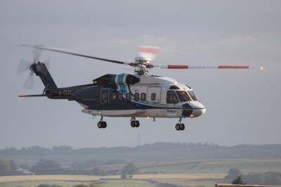 Photo of aircraft G-CKXL operated by Bristow Helicopters Ltd