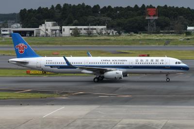 Photo of aircraft B-6979 operated by China Southern Airlines