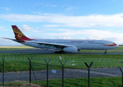 Photo of aircraft B-6539 operated by Hainan Airlines