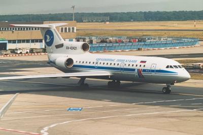 Photo of aircraft RA-42421 operated by Kuban Airlines