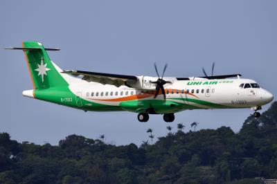 Photo of aircraft B-17013 operated by UNI Airways