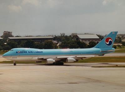 Photo of aircraft HL7466 operated by Korean Air Lines