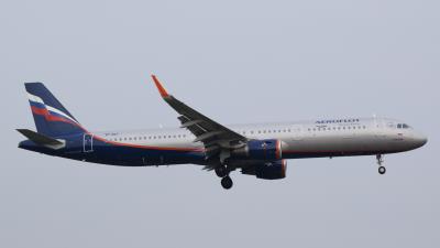 Photo of aircraft VP-BAY operated by Aeroflot - Russian Airlines
