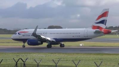 Image of aircraft registration G-EUYW - A A320-232(WL) operated by British Airways