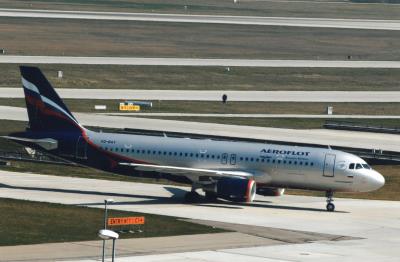 Photo of aircraft VQ-BAY operated by Aeroflot - Russian Airlines