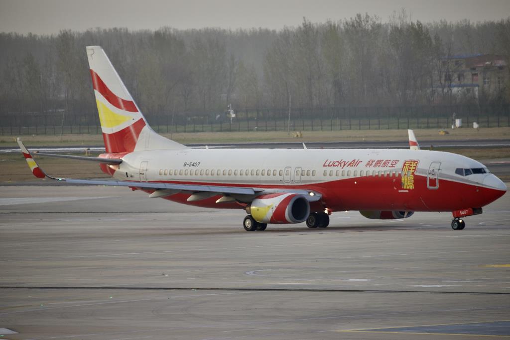 Photo of aircraft B-5407 operated by Lucky Air