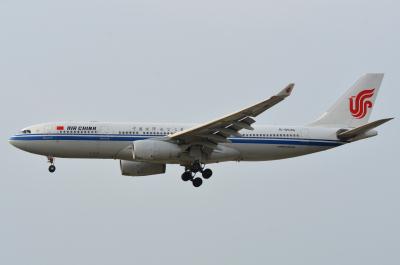 Photo of aircraft B-6536 operated by Air China