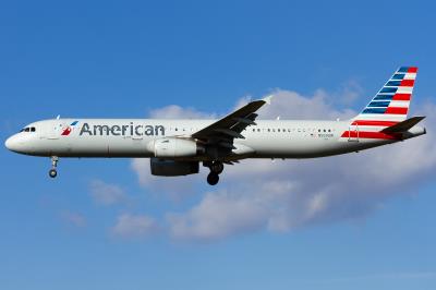 Photo of aircraft N559UW operated by American Airlines