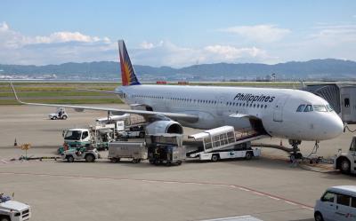 Photo of aircraft RP-C9919 operated by Philippine Airlines