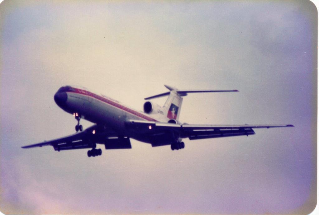 Photo of aircraft LZ-BTU operated by Balkan - Bulgarian Airlines