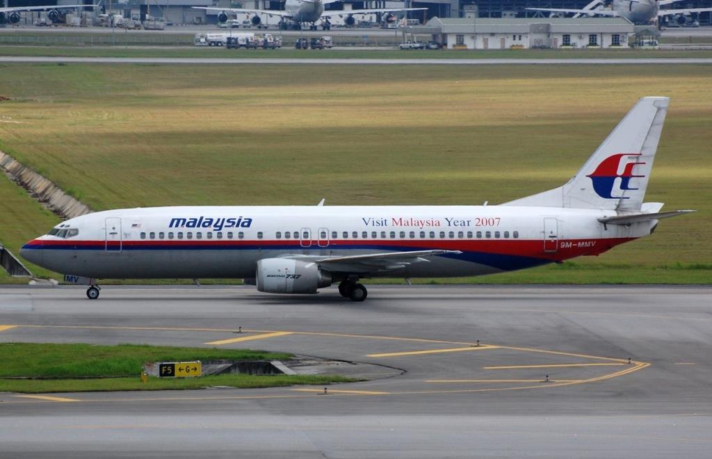 Photo of aircraft 9M-MMV operated by Malaysia Airlines