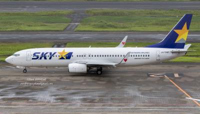 Image of aircraft registration JA73NP - A 737-8HX(W) operated by Skymark Airlines