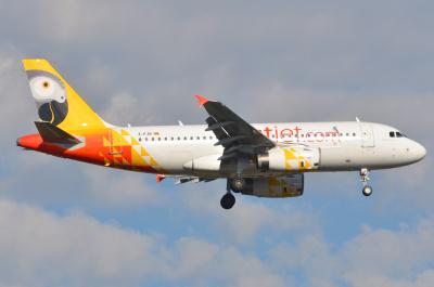 Photo of aircraft Z-FJE operated by Fastjet