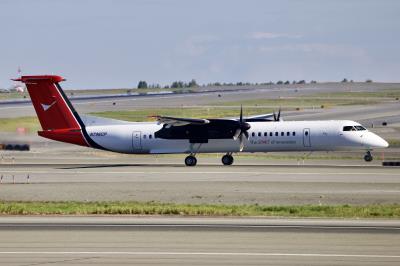 Photo of aircraft N796CP operated by ConocoPhillips Alaska Inc