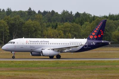 Image of aircraft registration EI-FWF - A Superjet 100-95B operated by Brussels Airlines