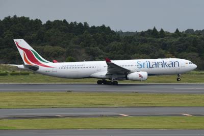 Photo of aircraft 4R-ALO operated by SriLankan Airlines