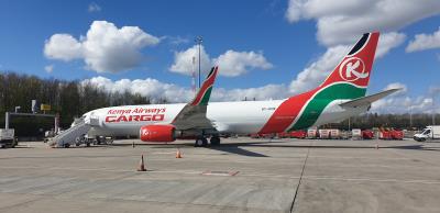 Photo of aircraft 5Y-KCB operated by Kenya Airways