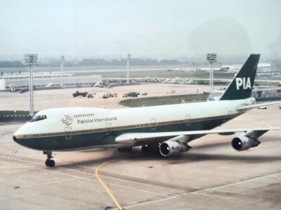 Photo of aircraft AP-AYW operated by PIA Pakistan International Airlines