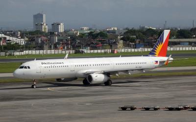 Photo of aircraft RP-C9901 operated by Philippine Airlines
