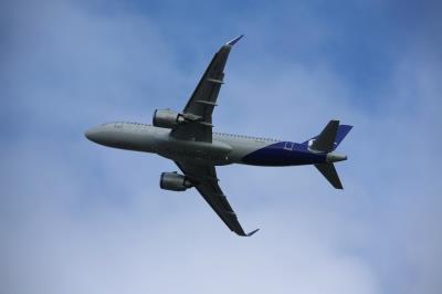 Photo of aircraft SE-ROJ operated by SAS Scandinavian Airlines