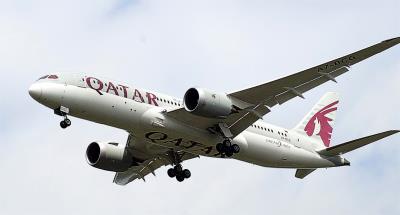Photo of aircraft A7-BCG operated by Qatar Airways