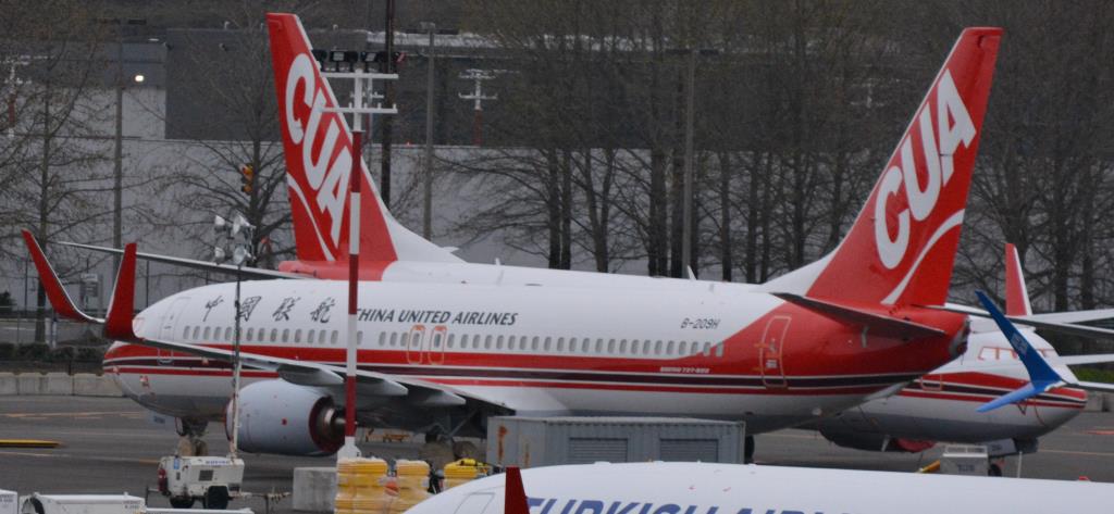 Photo of aircraft B-209H operated by China United Airlines