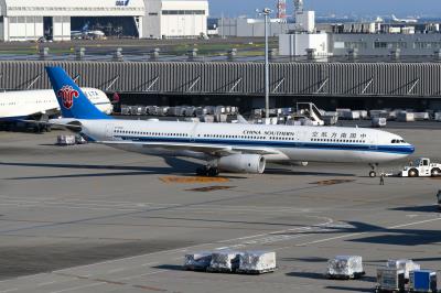 Photo of aircraft B-300U operated by China Southern Airlines