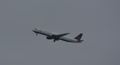 Photo of aircraft C-GJWI operated by Air Canada