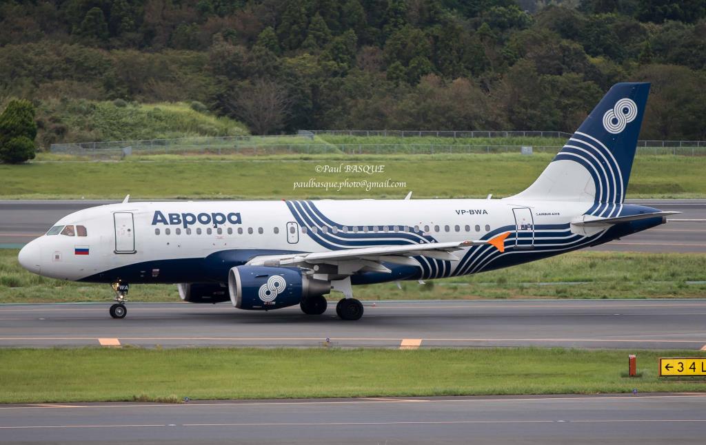 Photo of aircraft VP-BWA operated by Aurora