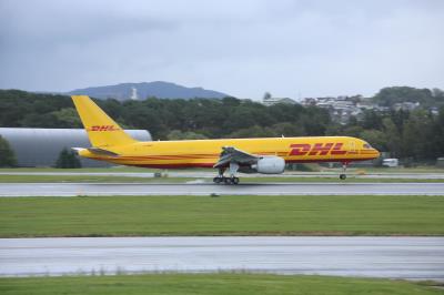 Photo of aircraft G-BMRI operated by DHL Air