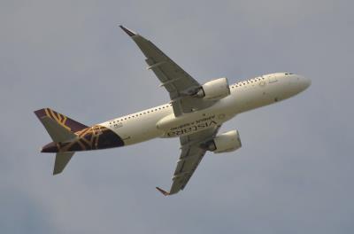 Image of aircraft registration VT-TQG - A A320-251N(WL) operated by Vistara