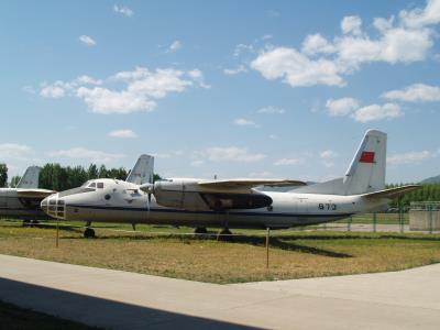 Photo of aircraft 873 operated by China Aviation Museum